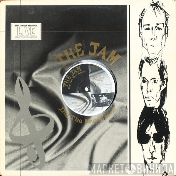 The Jam  - Dig The New Breed