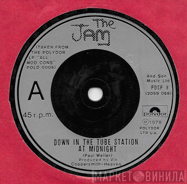 The Jam - Down In The Tube Station At Midnight