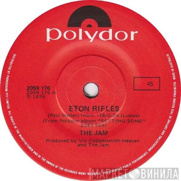 The Jam  - Eton Rifles