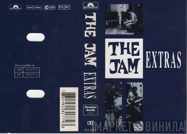 The Jam  - Extras