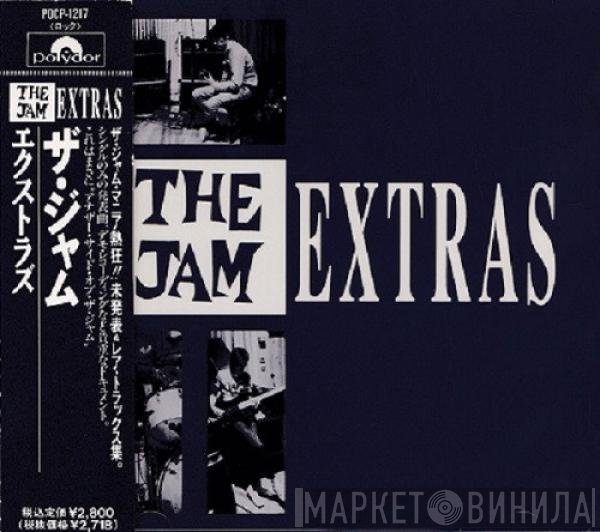 The Jam  - Extras