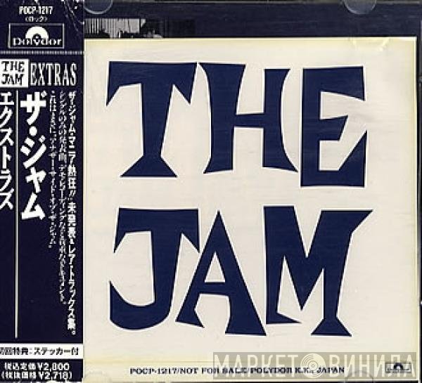 The Jam  - Extras