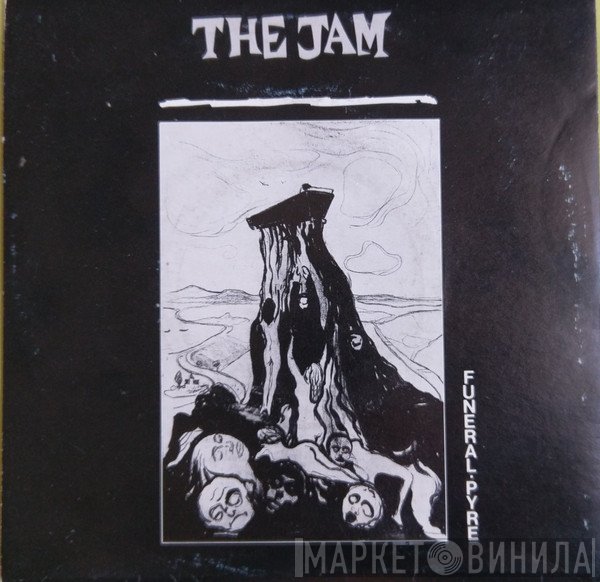 The Jam - Funeral Pyre