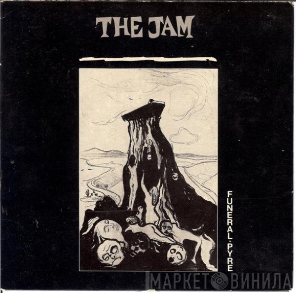 The Jam - Funeral Pyre