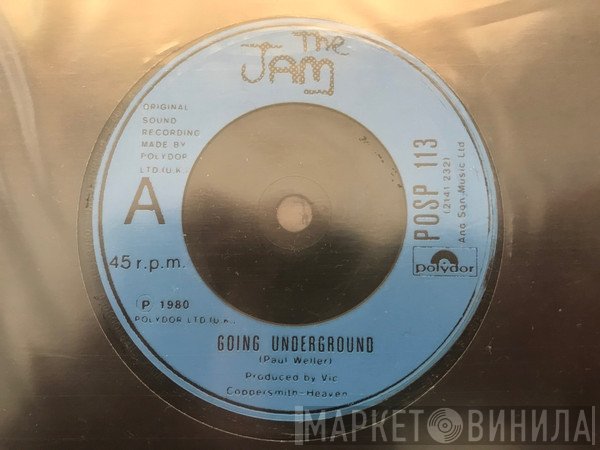 The Jam  - Going Underground
