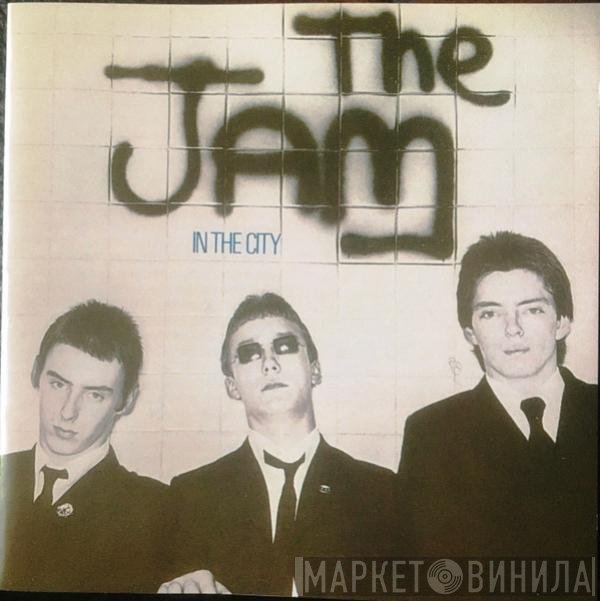 The Jam  - In The City