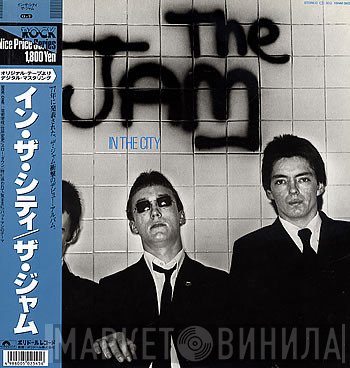 The Jam  - In The City