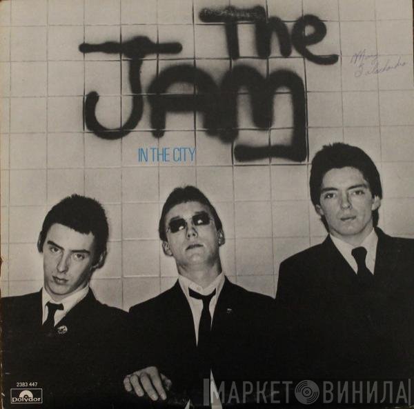 The Jam  - In The City