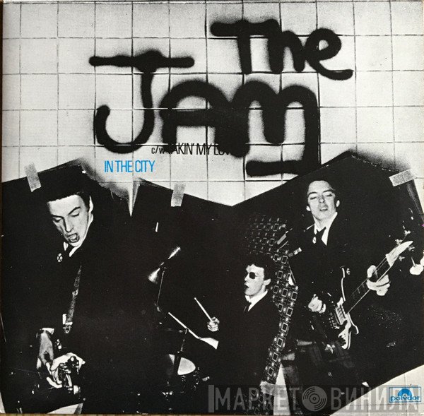 The Jam  - In The City