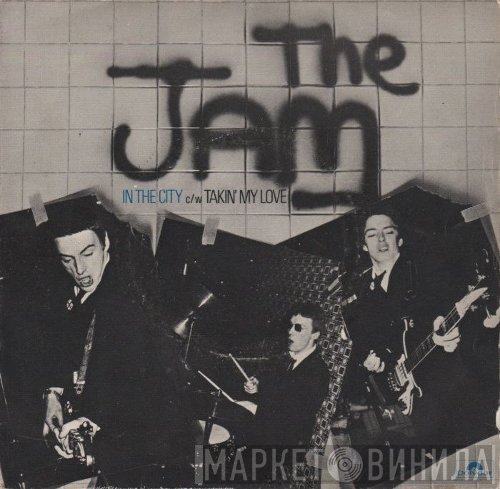 The Jam  - In The City