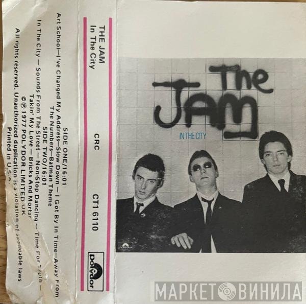 The Jam  - In The City