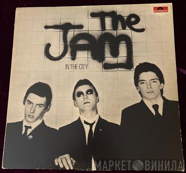 The Jam  - In The City