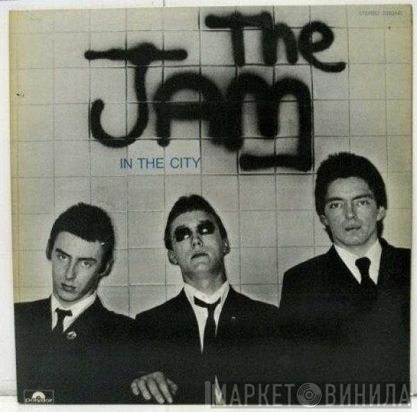 The Jam  - In The City