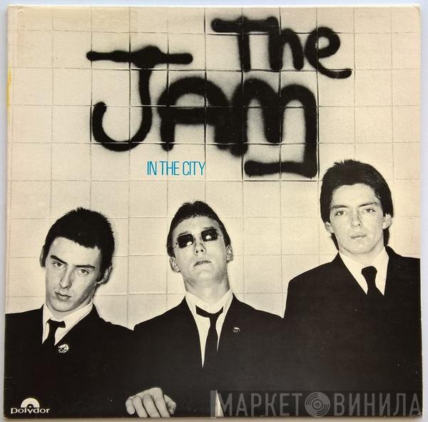 The Jam  - In The City