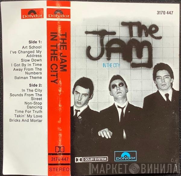 The Jam  - In The City