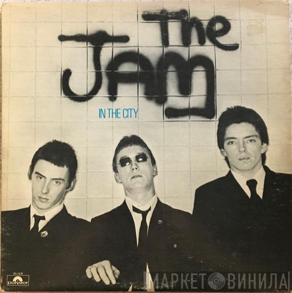 The Jam  - In The City