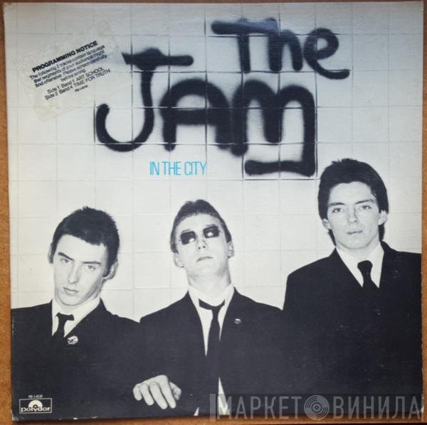 The Jam  - In The City