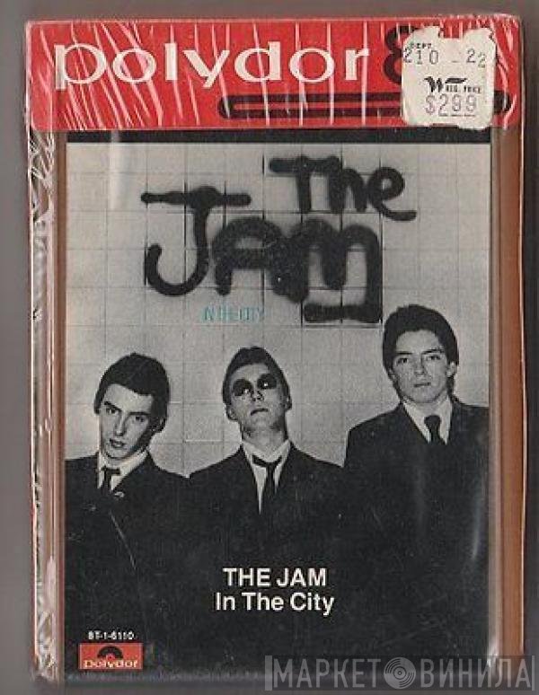 The Jam  - In The City