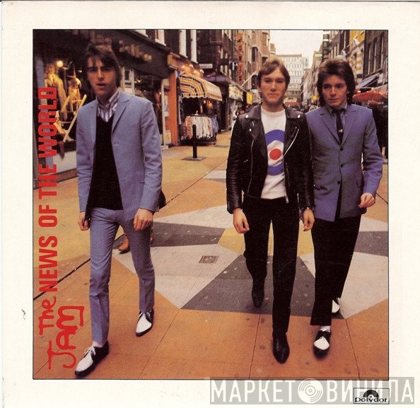 The Jam  - News Of The World