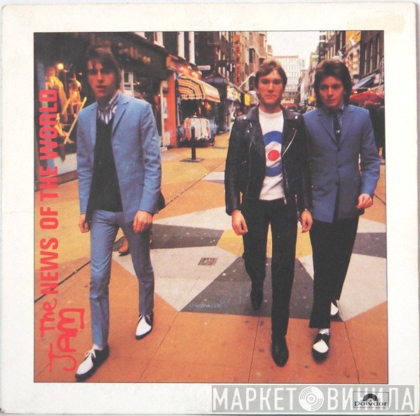 The Jam  - News Of The World