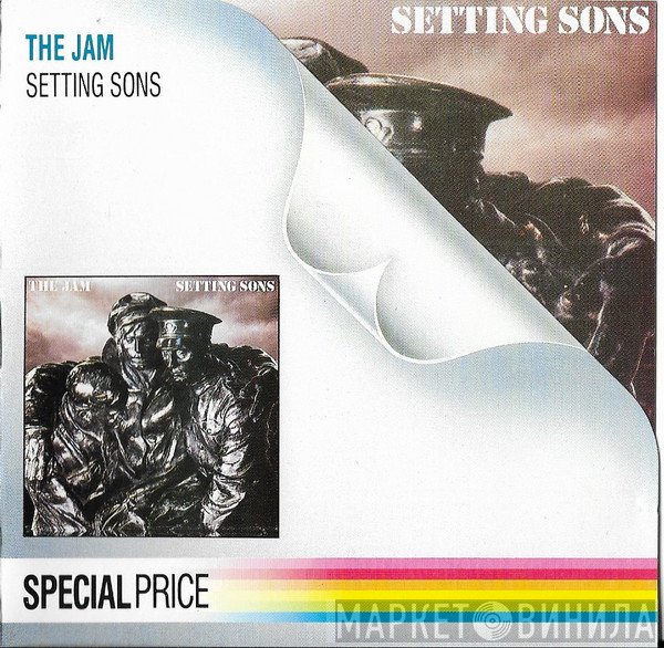 The Jam  - Setting Sons