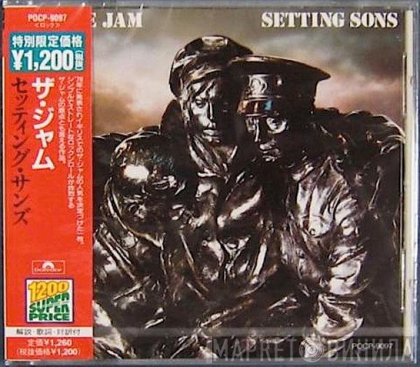 The Jam  - Setting Sons