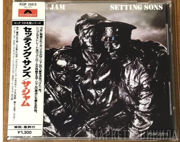 The Jam  - Setting Sons
