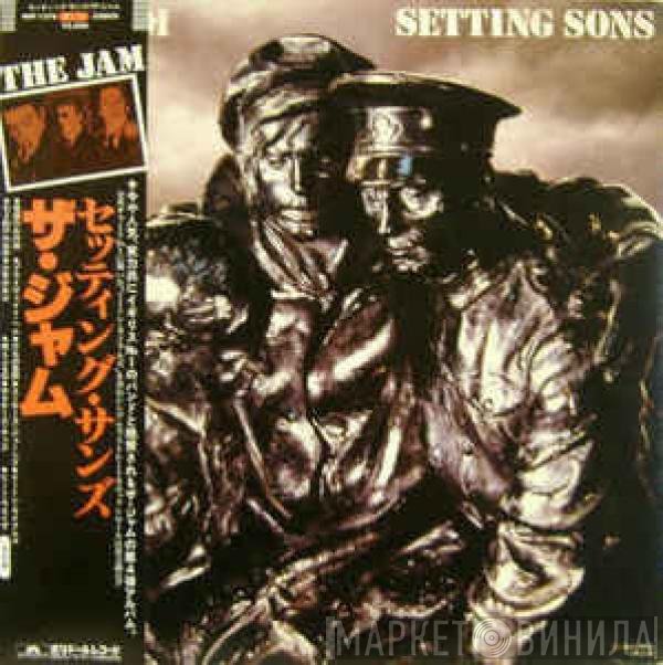 The Jam  - Setting Sons