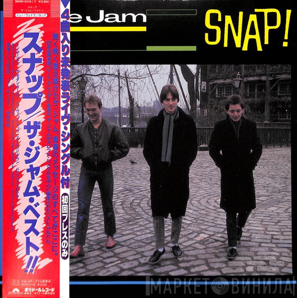 The Jam  - Snap!