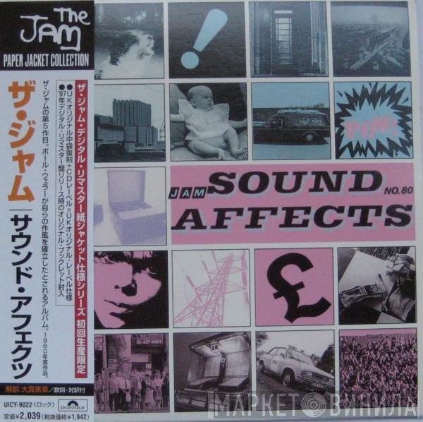 The Jam - Sound Affects = サウンド・アフェクツ