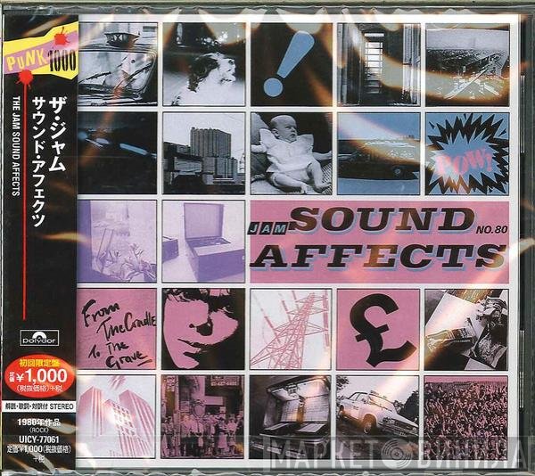 The Jam  - Sound Affects
