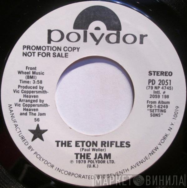 The Jam  - The Eton Rifles