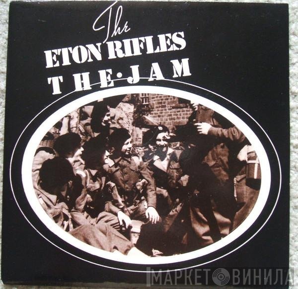 The Jam - The Eton Rifles