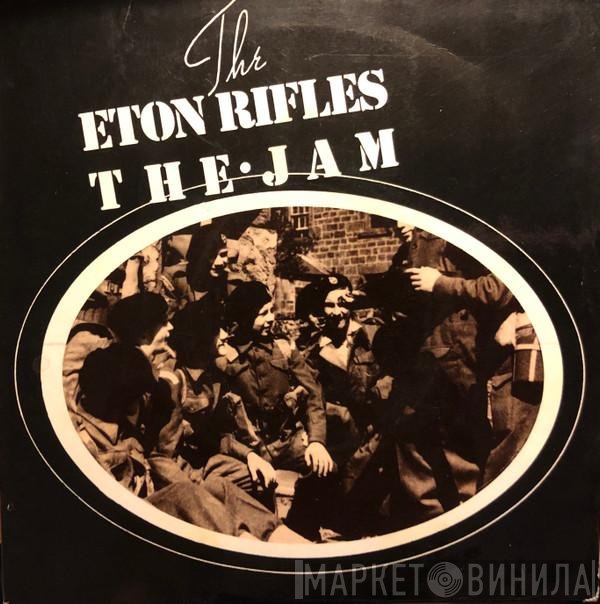 The Jam  - The Eton Rifles