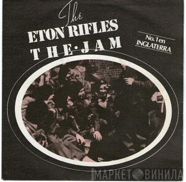 The Jam  - The Eton Rifles