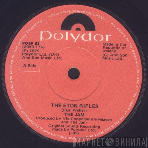 The Jam  - The Eton Rifles