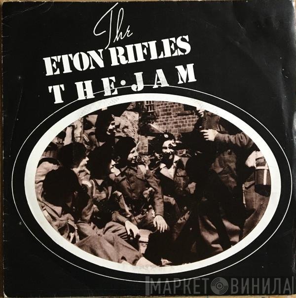 The Jam  - The Eton Rifles
