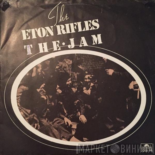 The Jam  - The Eton Rifles