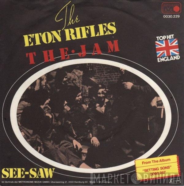 The Jam - The Eton Rifles