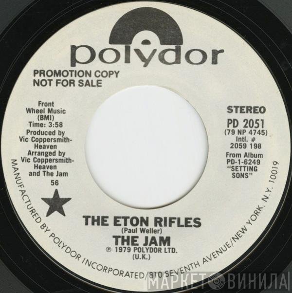 The Jam  - The Eton Rifles