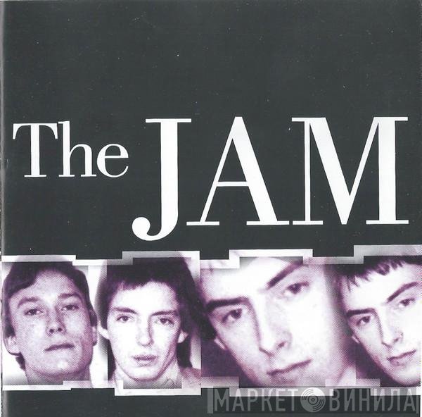 The Jam  - The Jam