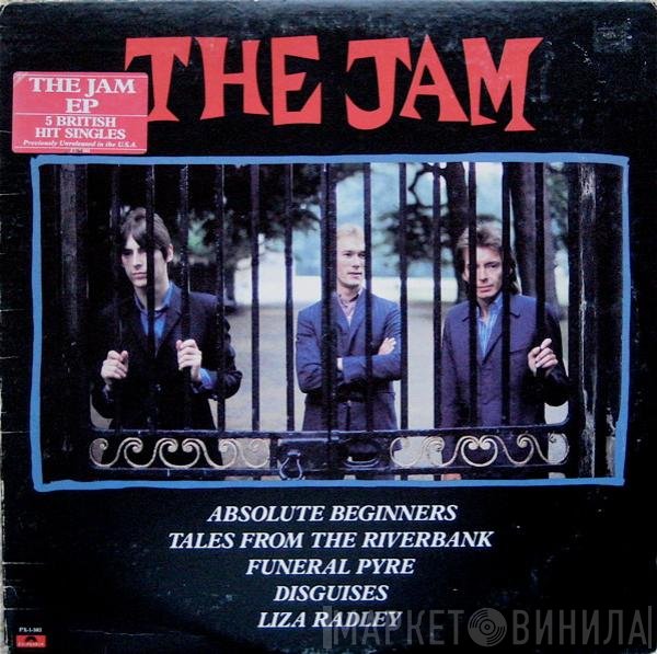The Jam  - The Jam