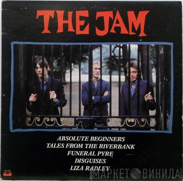 The Jam  - The Jam