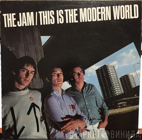 The Jam - This Is The Modern World
