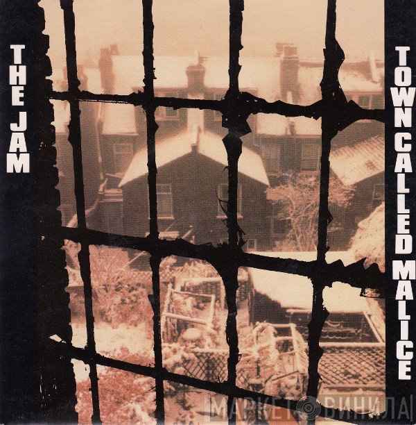 The Jam - Town Called Malice / Precious