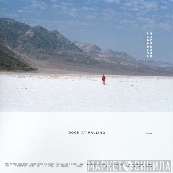 The Japanese House - Good At Falling