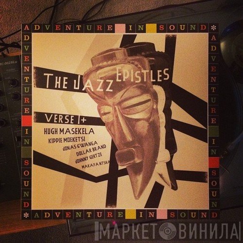 The Jazz Epistles - Verse 1 +