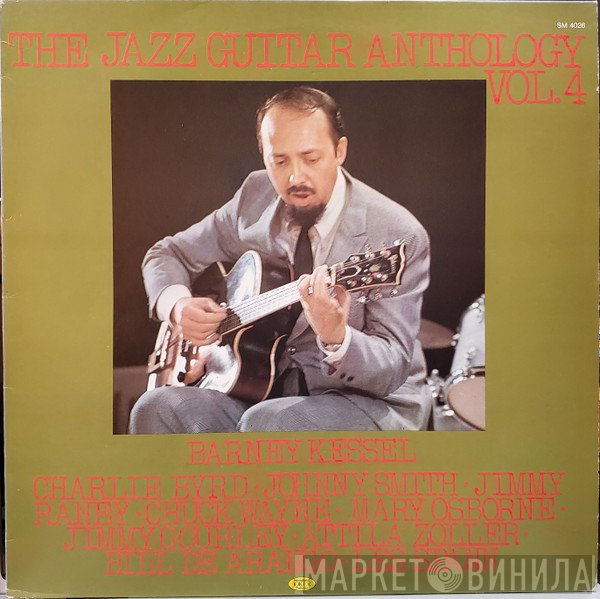  - The Jazz Guitar Anthology Vol. 4