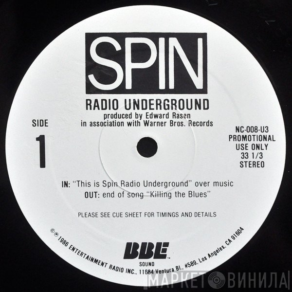 The Jesus And Mary Chain - Spin Radio Underground