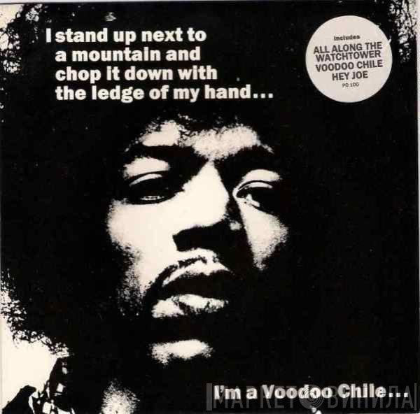 The Jimi Hendrix Experience - All Along The Watchtower